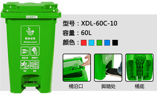 60C-10細節(jié).jpg